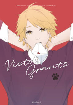 Victor Grantz